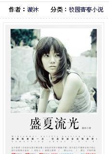 美官员:美国目前认为打击胡塞武装取得预期效果