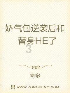 女人气血不足，试试这3个养气血的小妙招，助你告别“黄脸婆”！