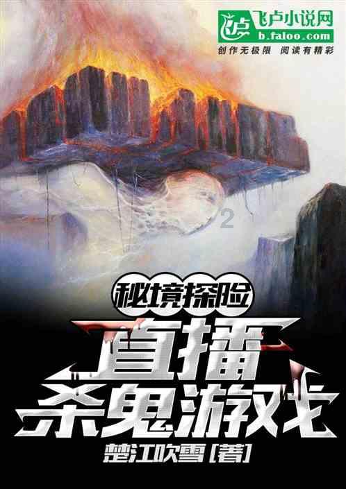 我被男神问候了