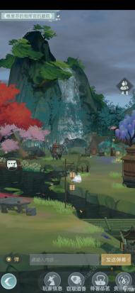 超新星魔导师