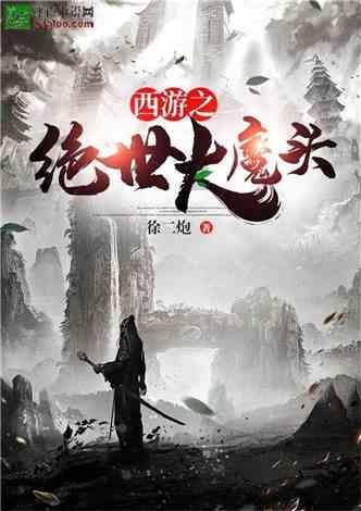 GOG 喜加一:回合制策略游戏《莫德海姆:诅咒之城》免费领