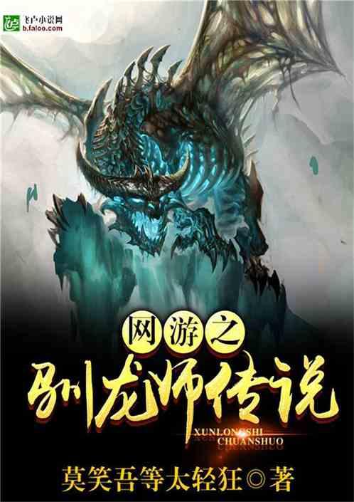 史提芬填色书