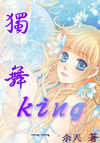 引球进框选关版