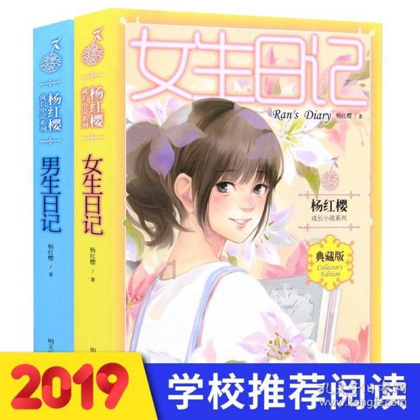 真三国无双7