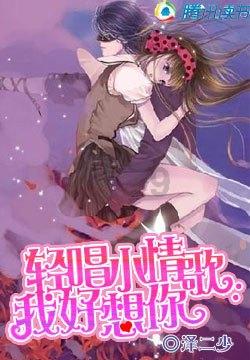 救援波塞冬