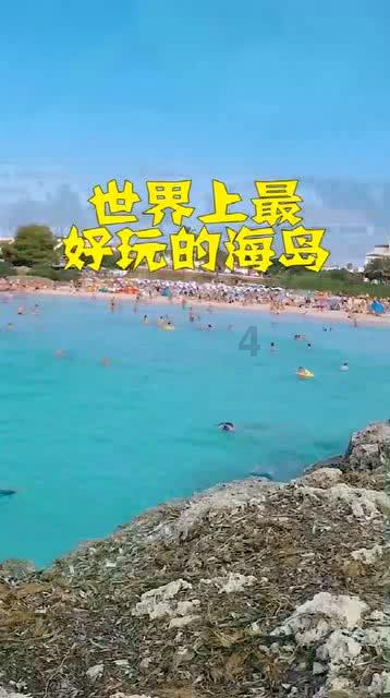 信长之野望13
