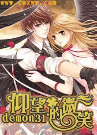荣誉勋章