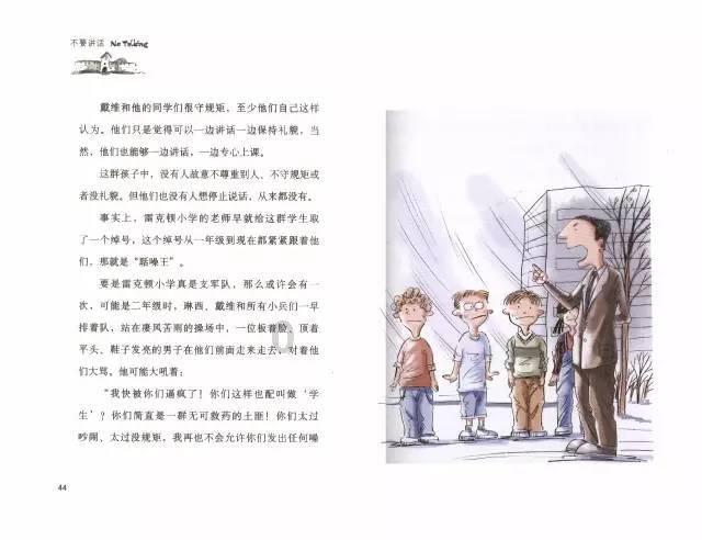 几块钱一瓶的“甲硝唑”,能摆平4种病?别白白错过了