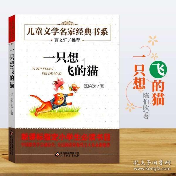 居民社保一年交多少钱？游戏画面