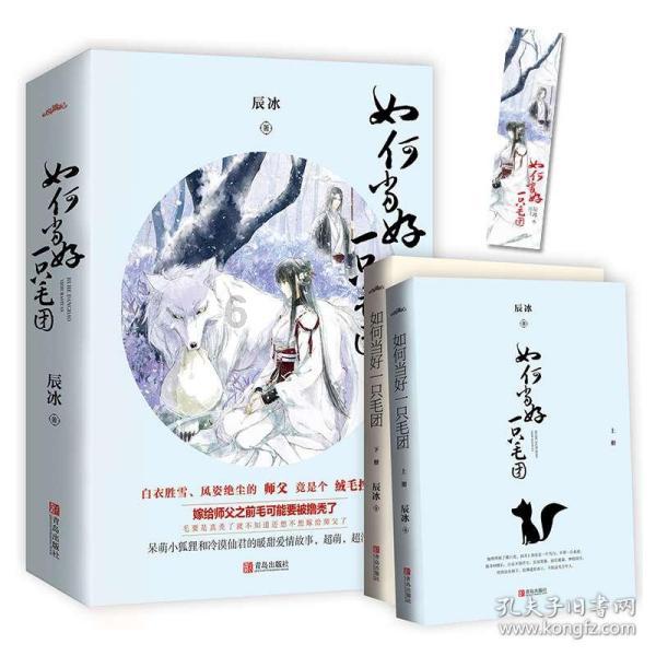 迷雾世界