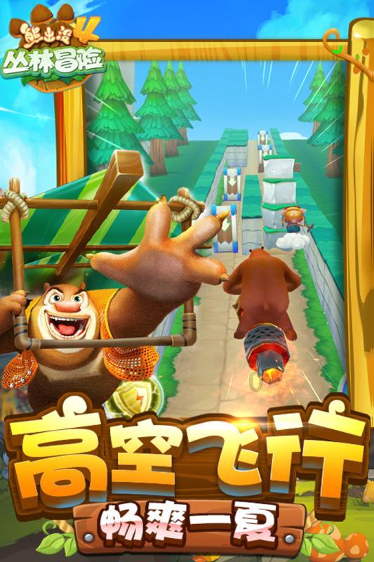 越野车涂颜色