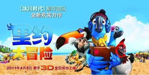过度宠爱孩子会有什么危害呢？游戏画面