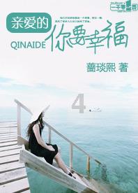 喜羊羊气球大战