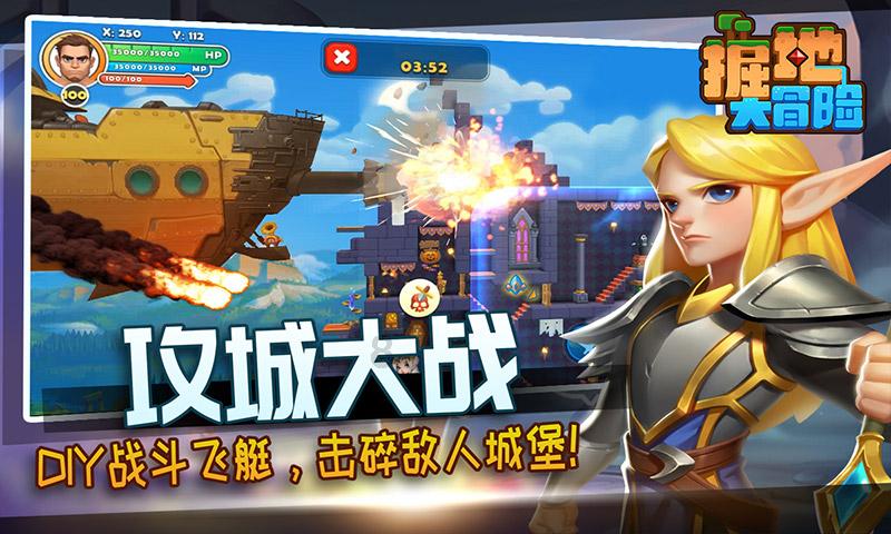 法尔克：诺伊尔出战达一定场次将自动续约，大约是10场比赛