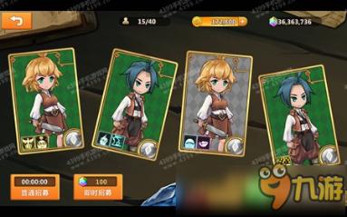 《如龙8》“新游戏+”模式不包含在本体里,需单独付费DLC