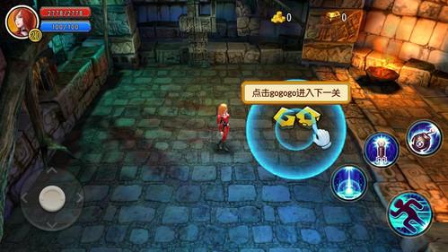 农村坟地纠纷找哪个部门游戏画面