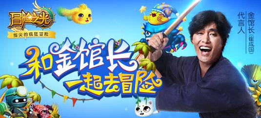 启迪环境将于3月15日召开2024年第一次临时股东大会