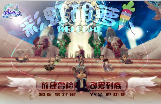 小矮怪挖金矿