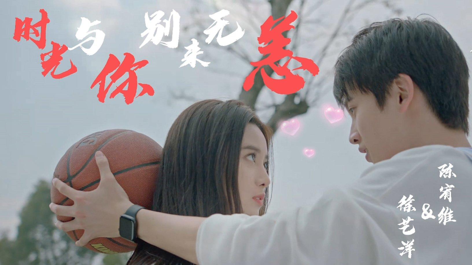 苏菲亚的婚纱