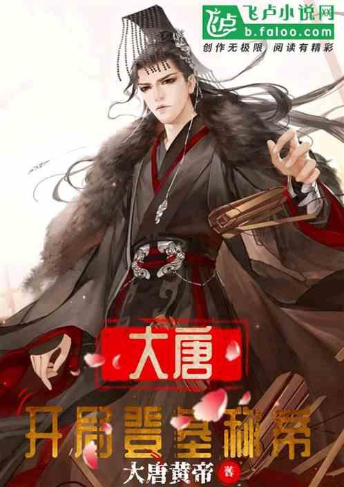 女生在校园黑暗环境中，她看不到男朋友长什么样，她不知不觉被男朋友抹凶的那一瞬间，她会恐惧吗？游戏画面