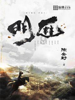 他大男子主义，好面子，小心眼，吵架不低头？游戏画面