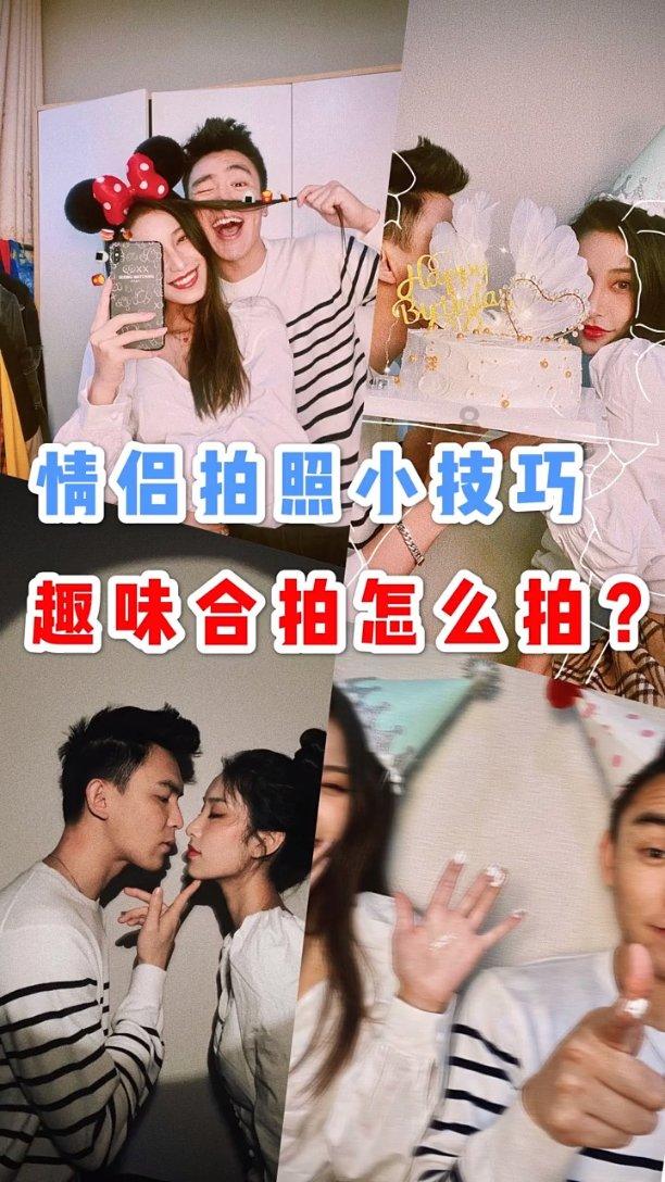 特技摩托聚变
