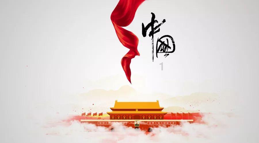 逃离豪宅大厦4