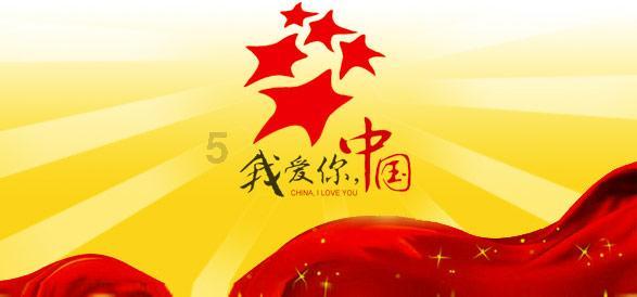 工作中有哪些不合理的需求？游戏画面