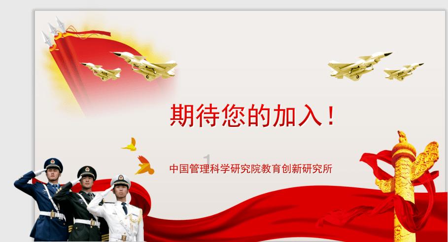 风暴眼|融创文旅项目拍卖因缺竞拍者而叫停