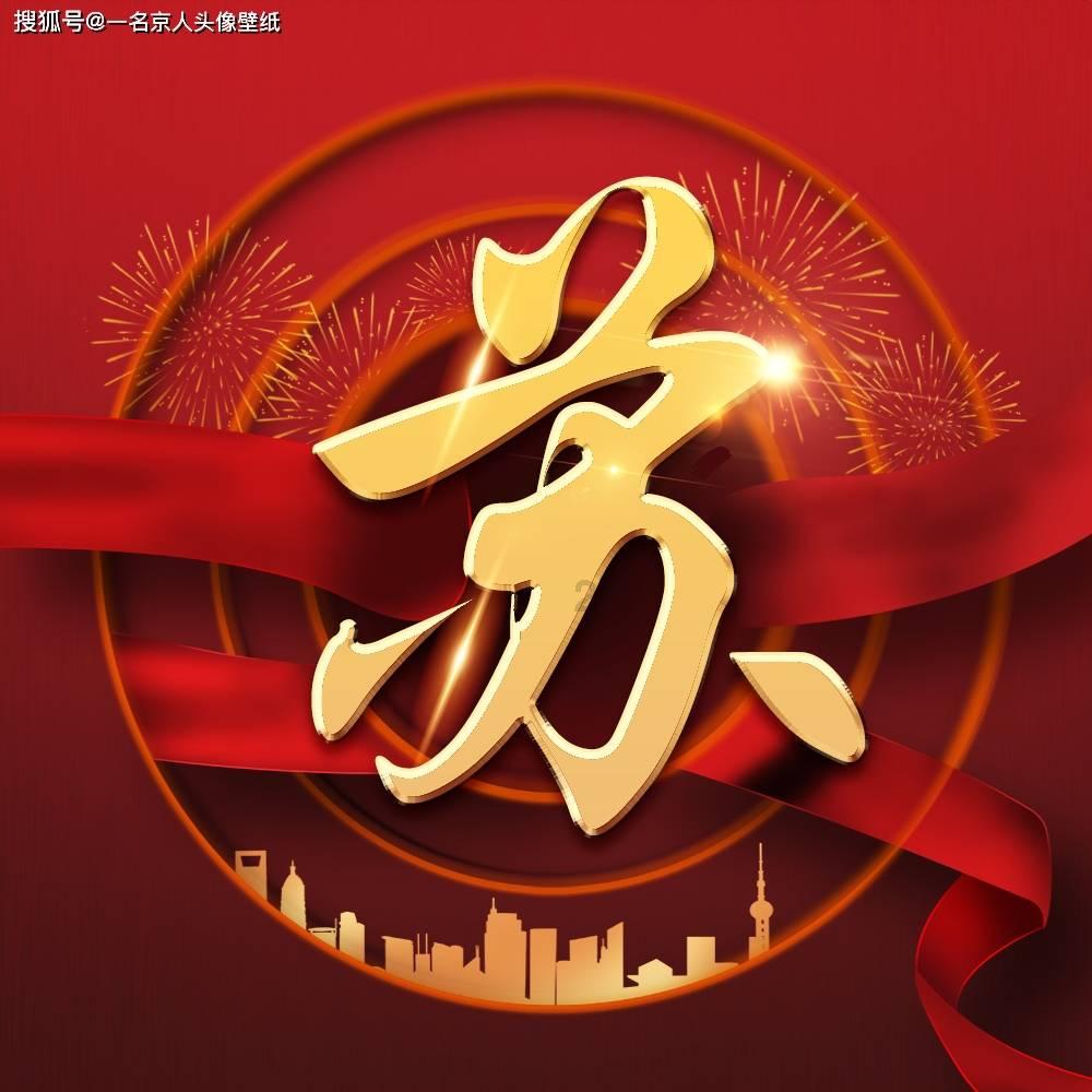 植物大战僵尸4