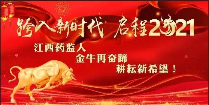针织裙