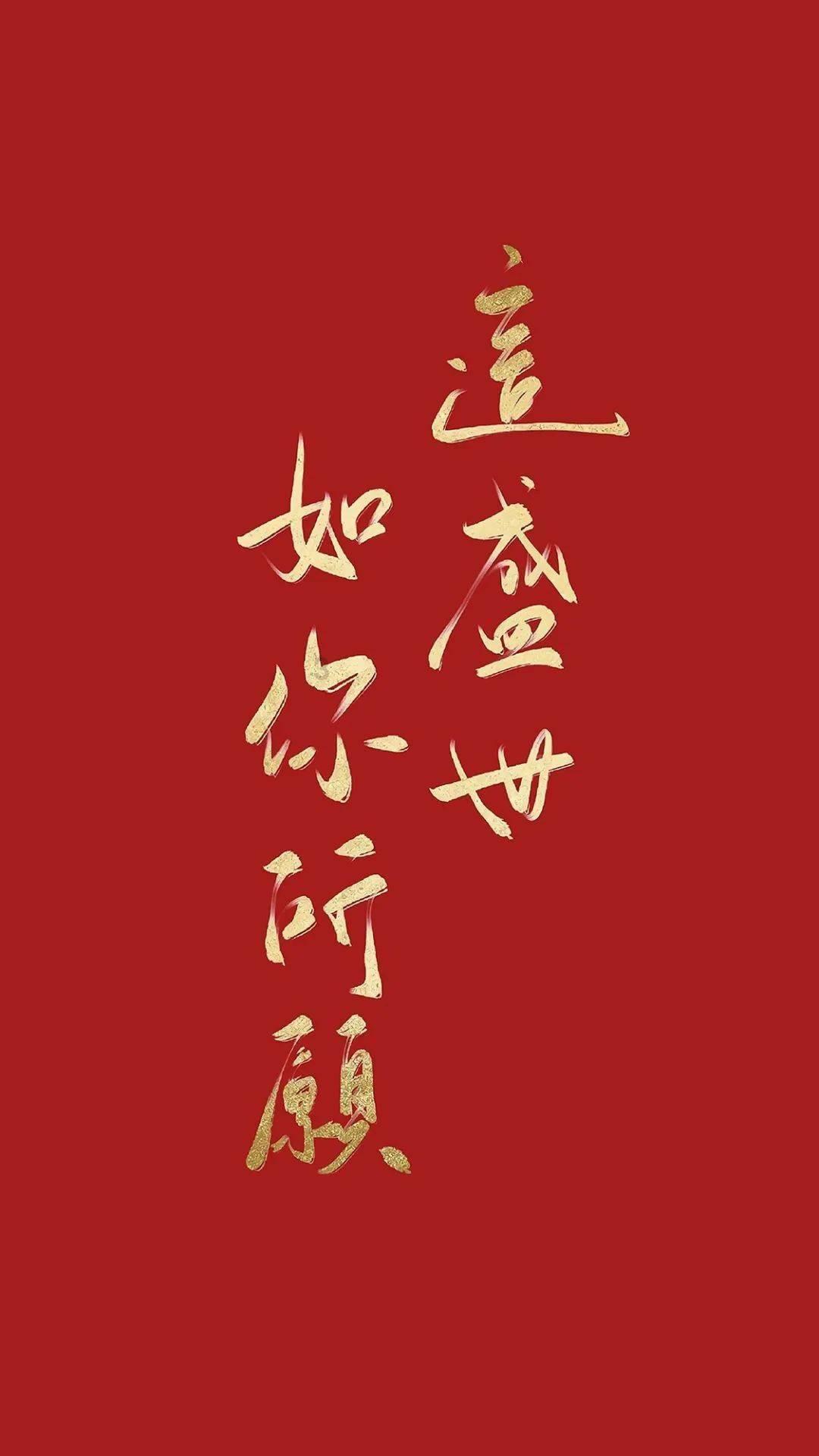 「月薪两万不敢在老乡鸡点三个肉菜」，打工人实现中式快餐自由有多难？你每个月的工作餐预算是多少？游戏画面