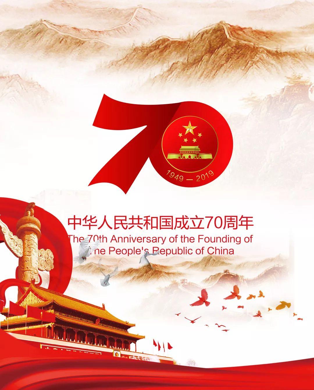极品飞车20