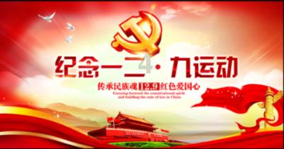 市经开区与中车株洲电力机车研究所有限公司签订项目合作协议 杨猛李东林宋华英等出席仪式