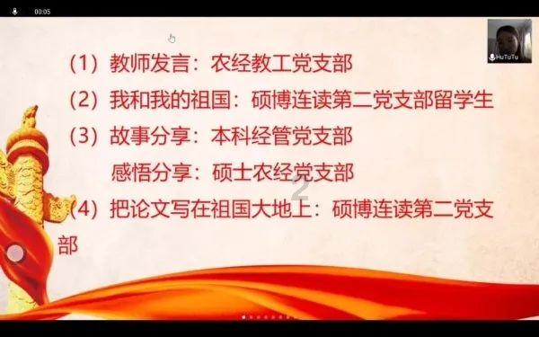 寻找游泳套件