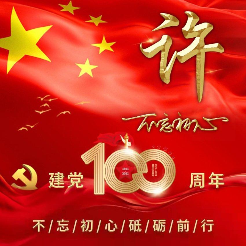 “回南天”会持续多久?海南气象专家回应