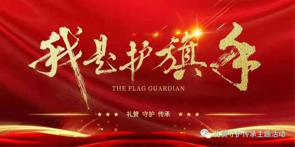 白菜有什么营养价值和功效?游戏画面