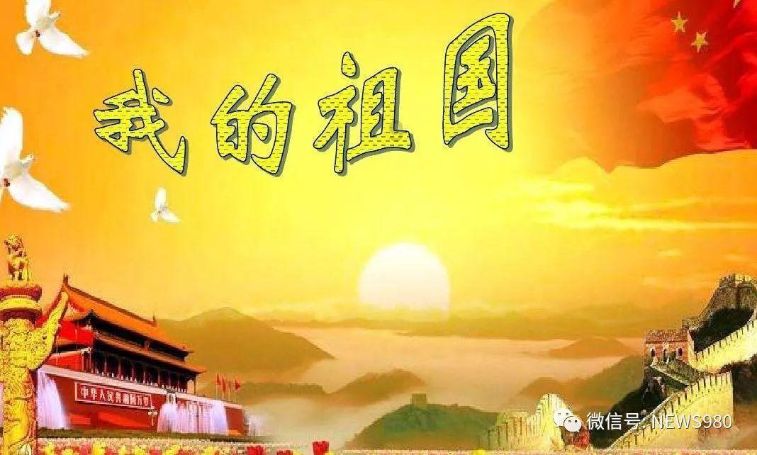 win10系统e盘无法访问游戏画面