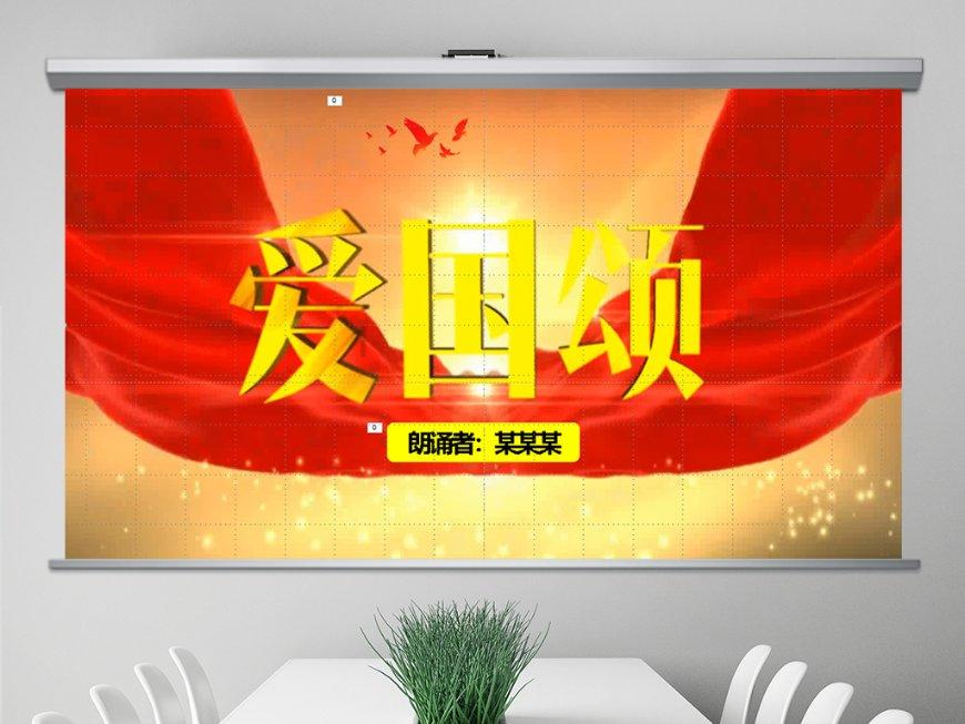 澳门风云3插曲