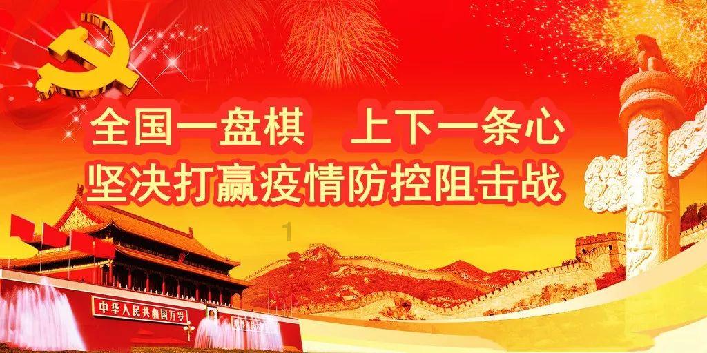 新大嘴怪冒险