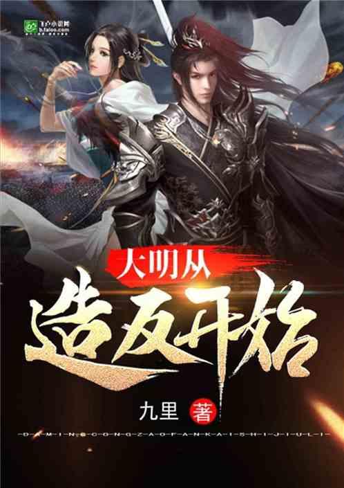 逃离快乐小镇