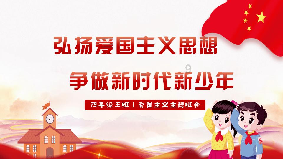 为了争赌王5000亿家产,四房都耍了什么花招?-知识星球平台