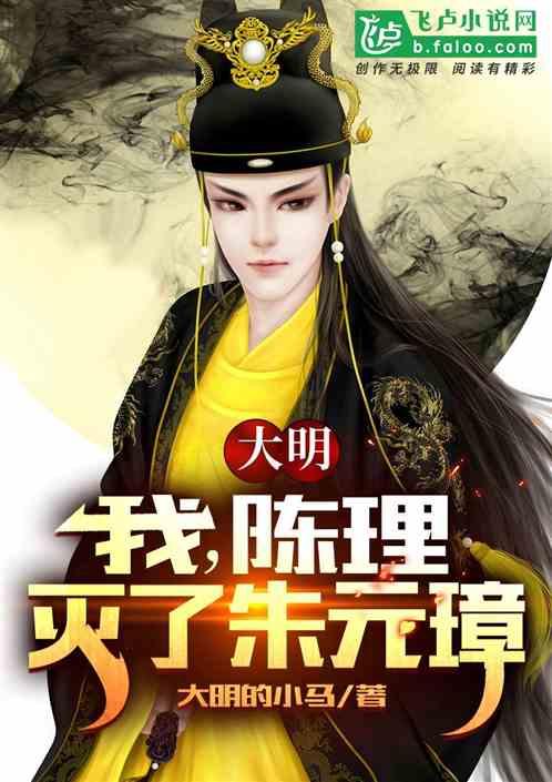 时尚芭比做美甲