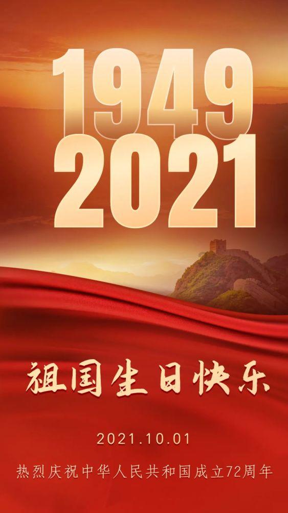 “国酒”牵动酒民的心,大宋国酒叫啥名?