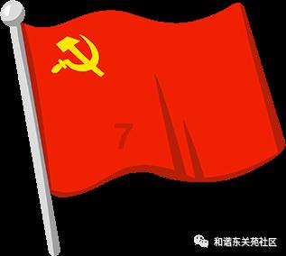 探索知识星球-女生回复怎么想起给我发信息了我该怎么回复?,解锁无限智慧力量!