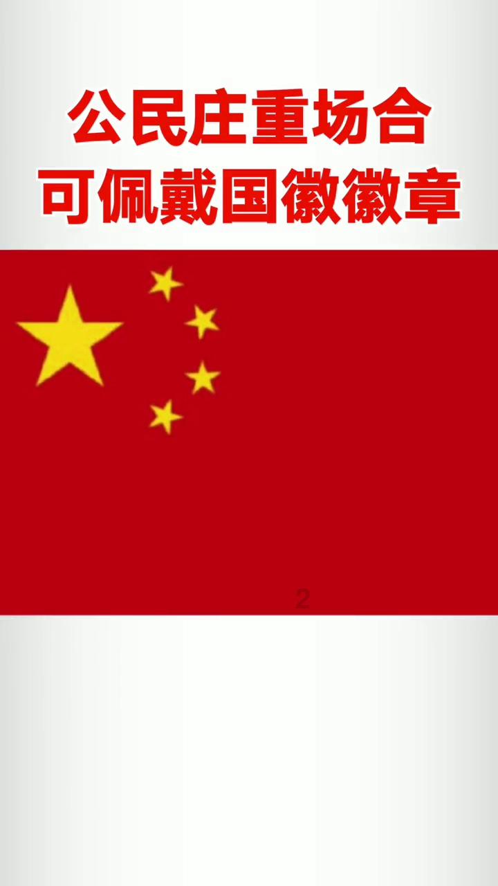 独眼萌怪吃金币