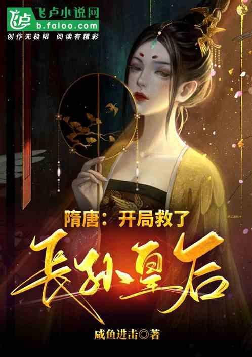 海产大王2中文版