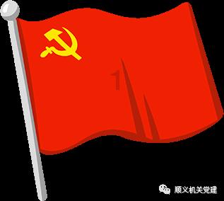 公主的大宫殿