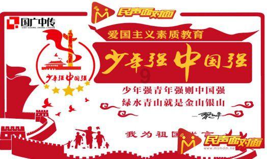 风暴眼|融创文旅项目拍卖因缺竞拍者而叫停