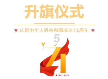 大学上课占座问题怎么解决游戏画面
